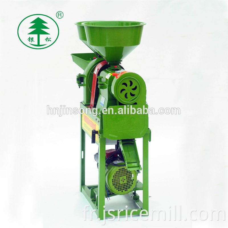 Rice Husk Machine